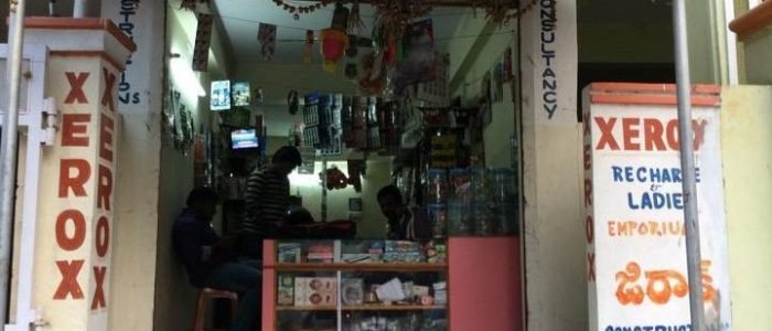 bajrang stationary and general store