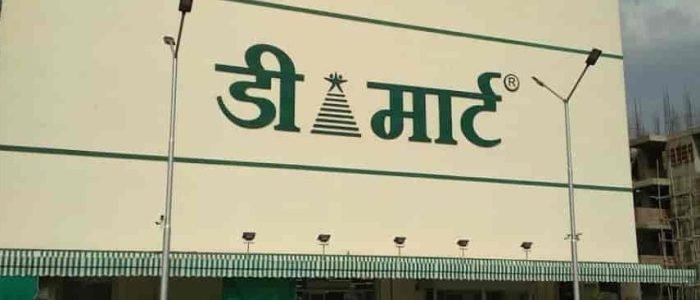 best d mart in alwar