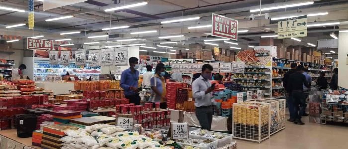 best d mart in hosur