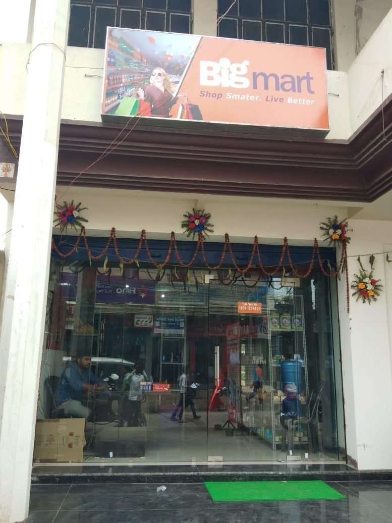 big mart begusarai