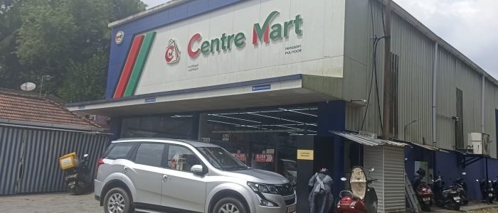 centre mart supermarket