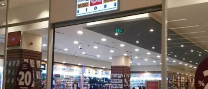 D And R Shop 1 d and r shop