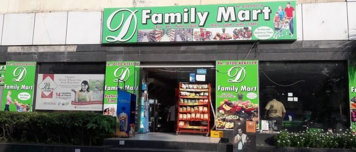 d family mart