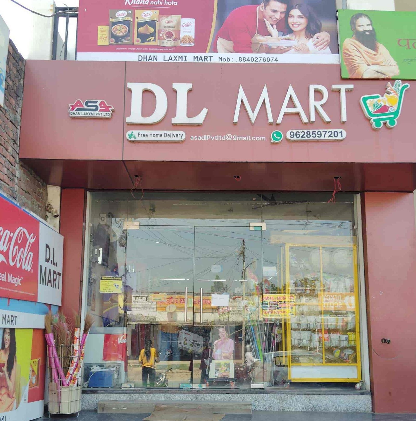 D L MART 1 d l mart