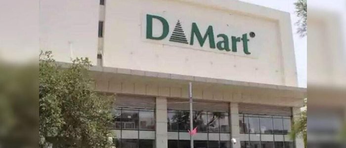 D Mart 24/7 1 d mart 24 7