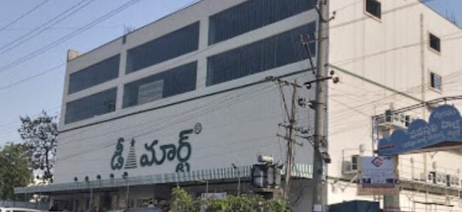 d mart annojiguda