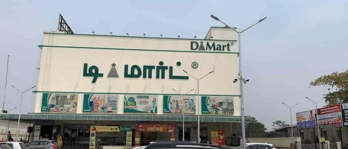 d mart chinniyampalayam