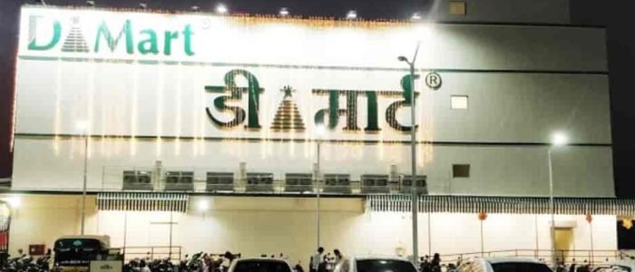 d mart dc nagpur 1