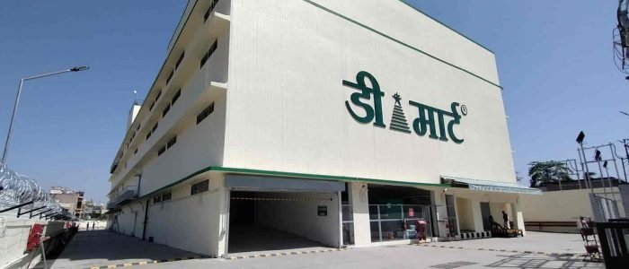 D-Mart® Dhar Road 1 d mart dhar road
