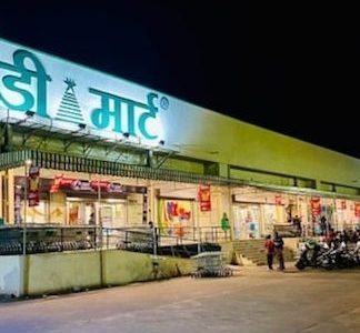 D-Mart Dombivli 1 d mart dombivli
