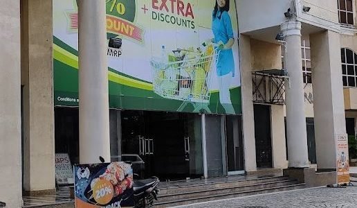 D Mart, Eros Mall, Indirapuram 1 d mart eros mall indirapuram 1