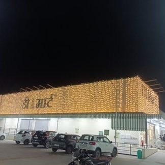 D-Mart Gangashahar 9 d mart gangashahar