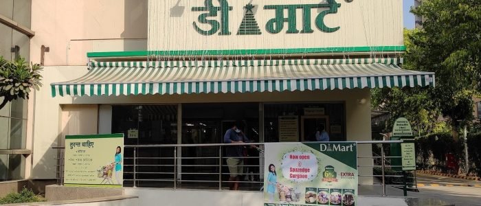 d mart ghaziabad