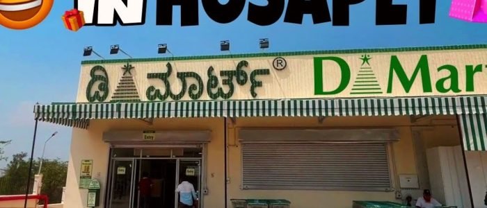 d mart hosapete