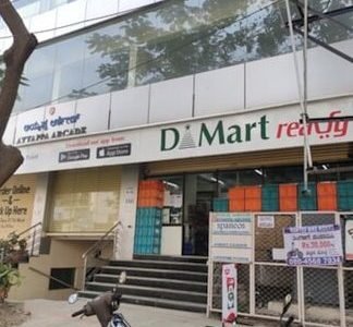 d mart indiranagar 1