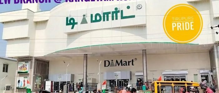 d mart kangeyam road tiruppur
