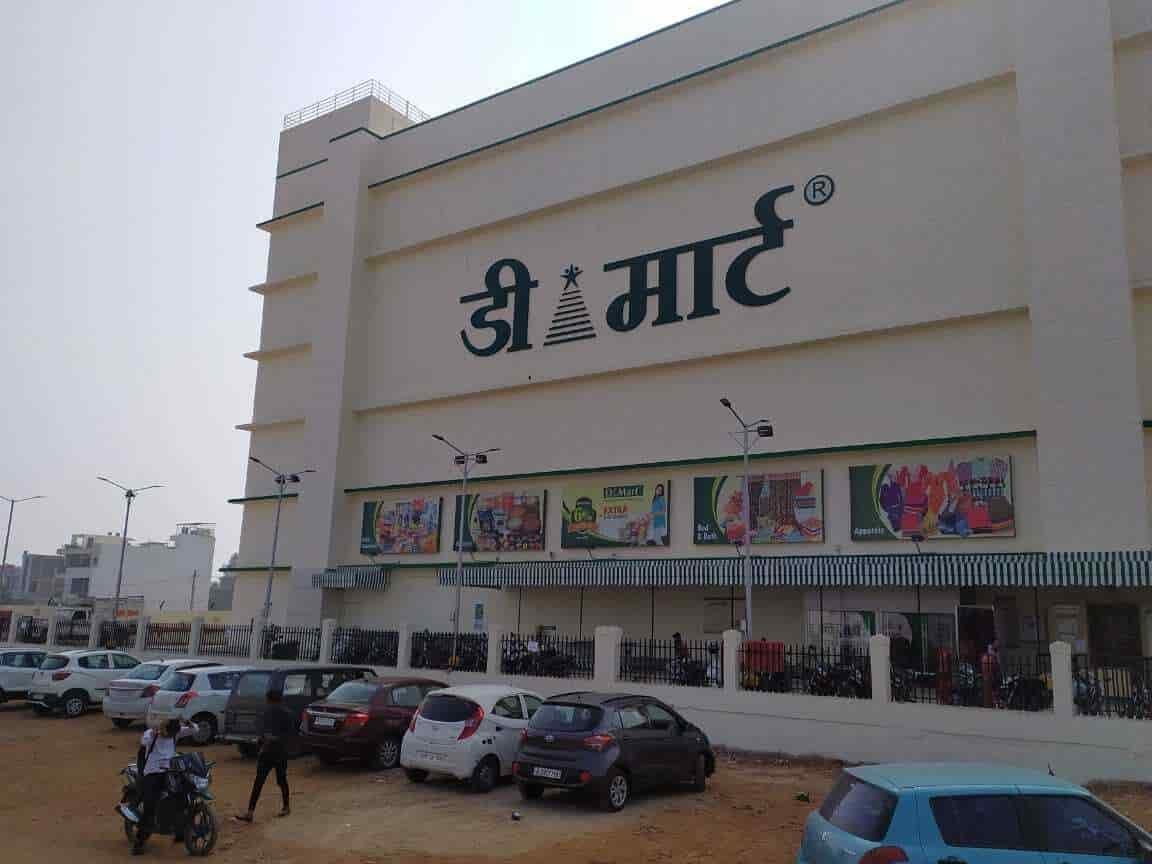 d mart kota