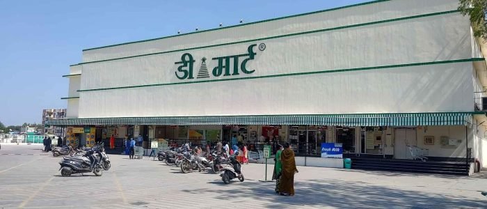 d mart mhow