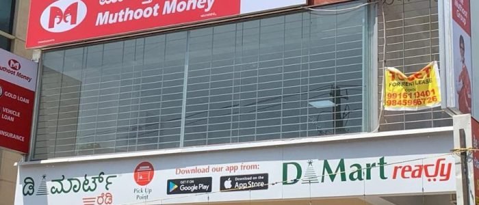 d mart pick up point