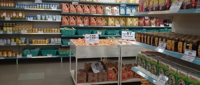 d mart sky one mall aminjikarai