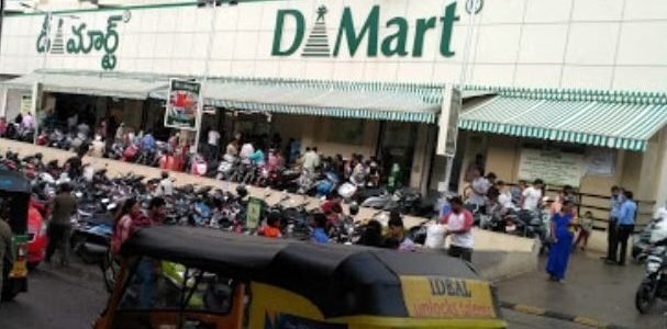 d mart sun city bandlaguda jagir