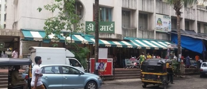 d mart thakur village