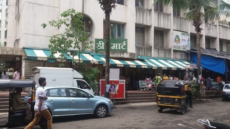 d mart thakur village