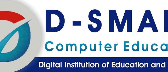 d smart computer education
