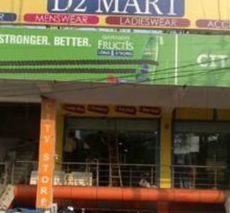 d2mart