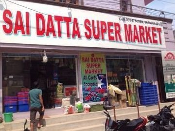 datta super market