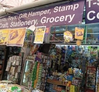 dev departmental store