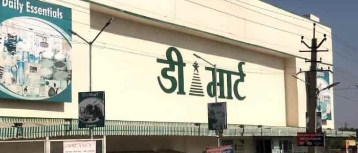dmart ajmer
