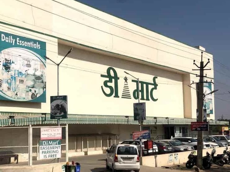 dmart ajmer