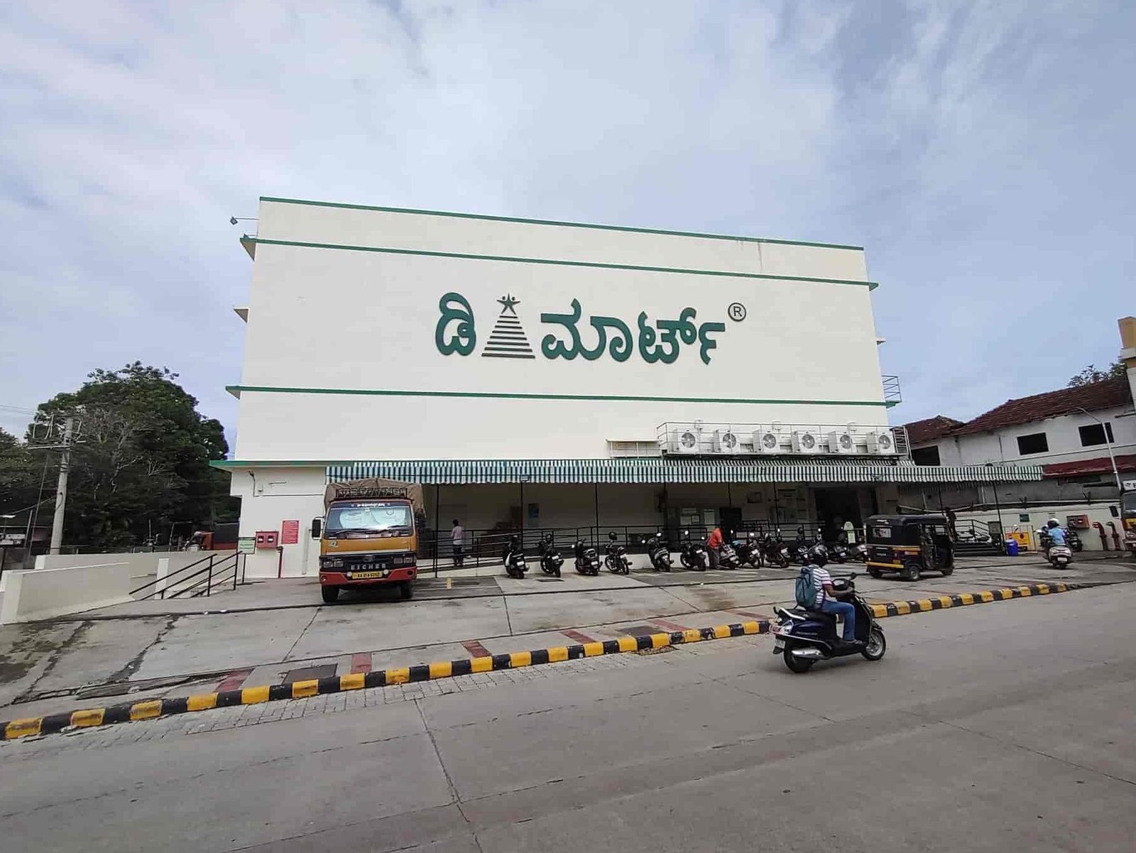 dmart attavar