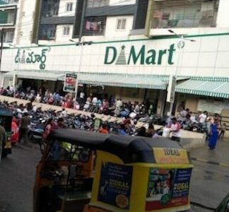 dmart bandlaguda