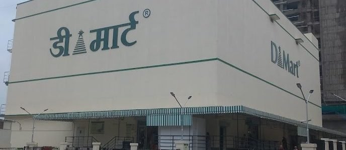 dmart ganeshpeth 1