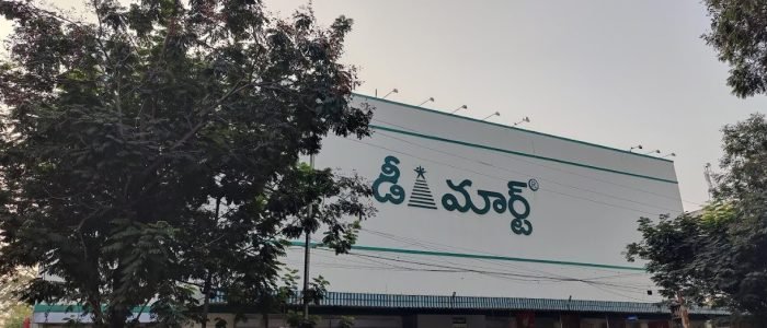 dmart kachiguda