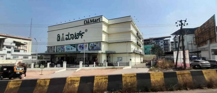 dmart kelgeri rd