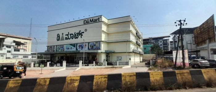 dmart kuntikan