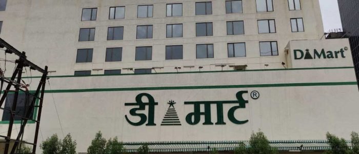 dmart mahape