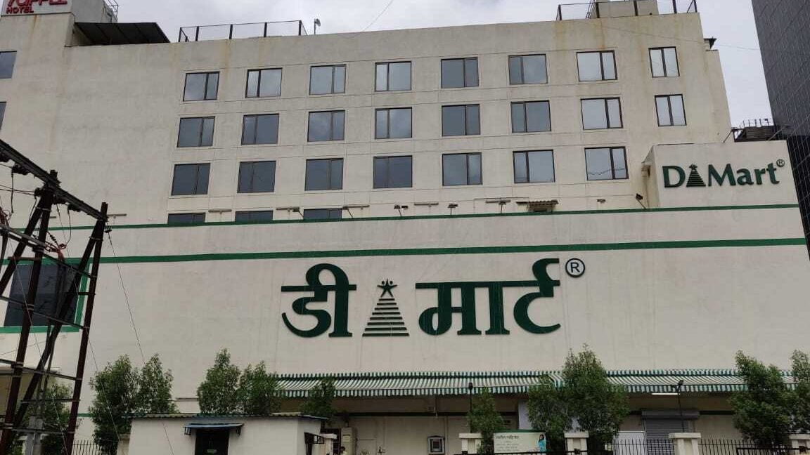 DMart Mahape 3 dmart mahape