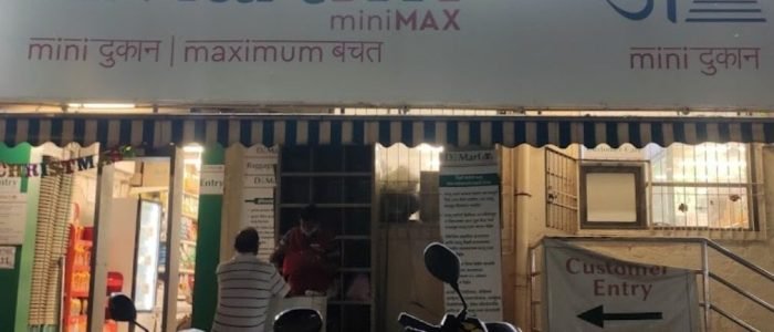 dmart minimax