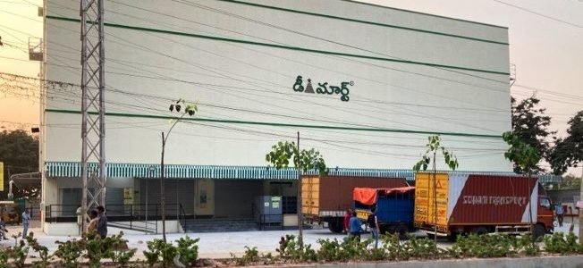 dmart nallagandla