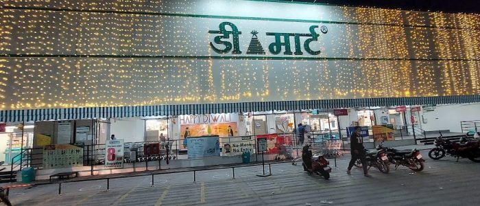 dmart silver springs