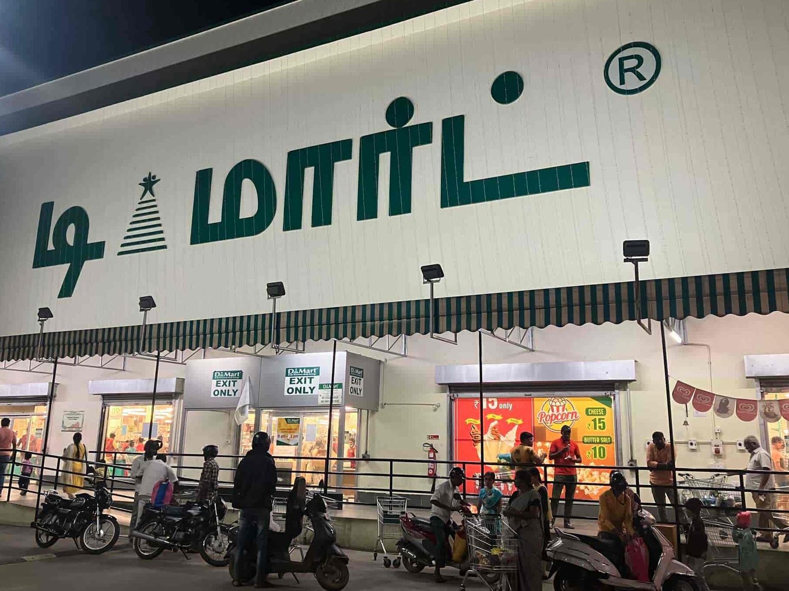 dmart thoothukudi