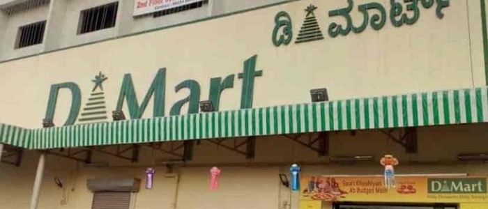 dmart tilakwadi