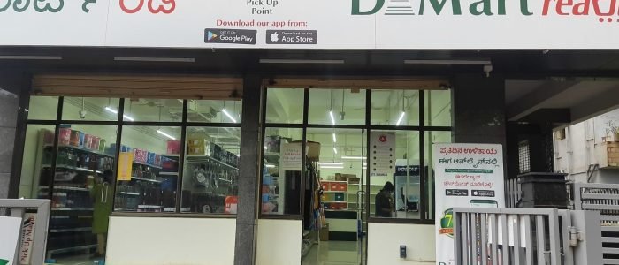 dmart yelahanka
