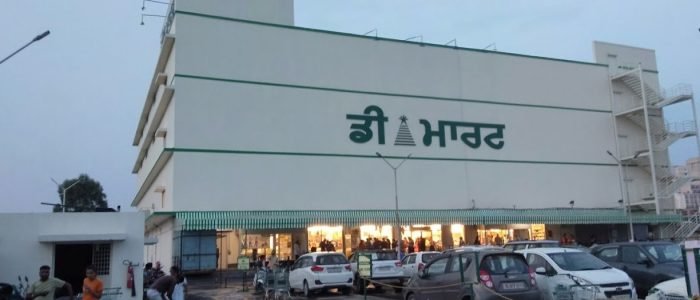 dmart zirakpur