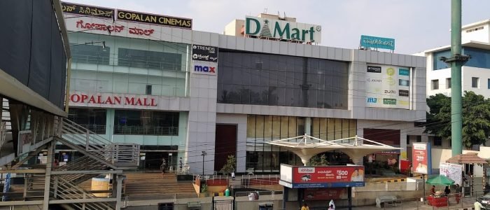 dmartgopalan legacy mall