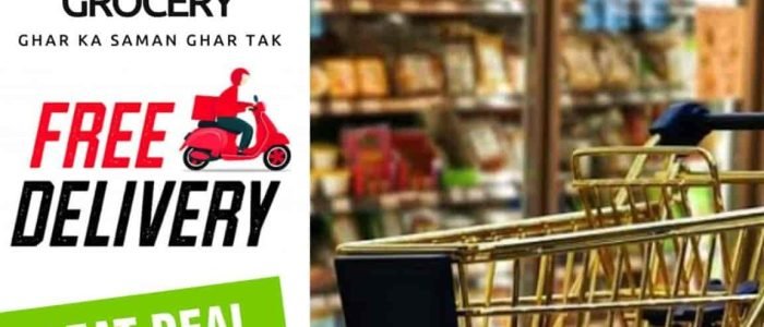 dng mart daily needs grocery